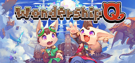 Wondership Qのシステム要件