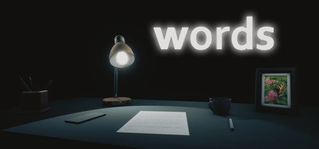 Требования words