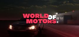 world of motors 2のシステム要件