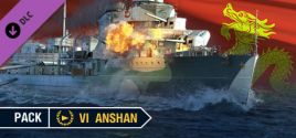 Preços do World of Warships — Anshan Pack