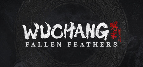 WUCHANG: Fallen Feathers цены