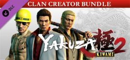 Yakuza Kiwami 2 - Clan Creator Bundle цены