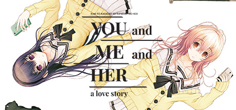 YOU and ME and HER: A Love Story 가격