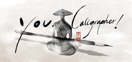 Prezzi di You, Calligrapher