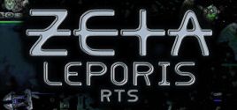 Zeta Leporis RTSのシステム要件