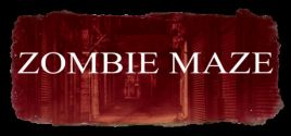 ZombieMaze系统需求