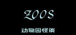 Requisitos do Sistema para Zoo Tales